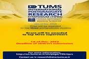 TUMS International Postgraduate Research Symposium (TIPRS) Important Note: Deadline of abstract submission   1st of December, 2022